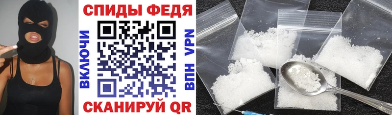 купить  сайты  Дно  Amphetamine Розовый 