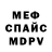 МЕТАДОН мёд Zero Steel