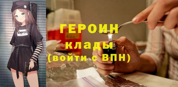 ECSTASY Вяземский
