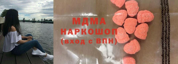 твердый Гусь-Хрустальный