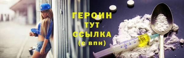 твердый Гусь-Хрустальный