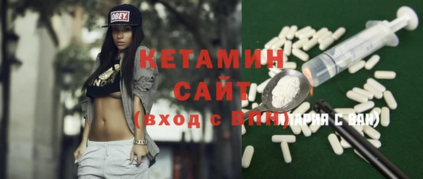 гашишное масло Гусев