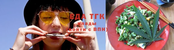 ECSTASY Вяземский