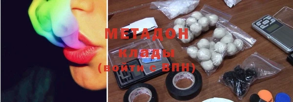 твердый Гусь-Хрустальный