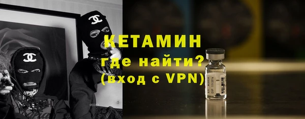твердый Гусь-Хрустальный