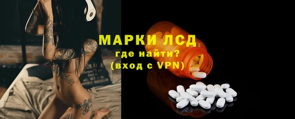 твердый Гусь-Хрустальный