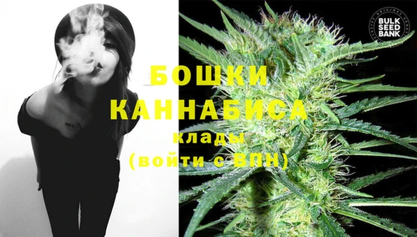 гашишное масло Гусев