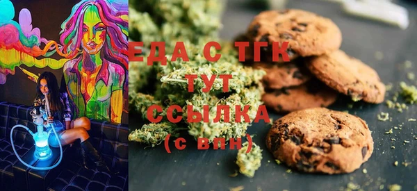 твердый Гусь-Хрустальный