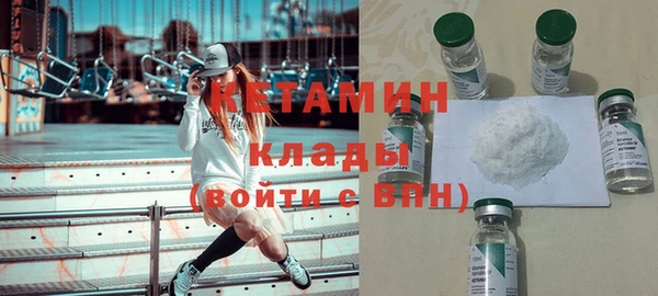 гашишное масло Гусев