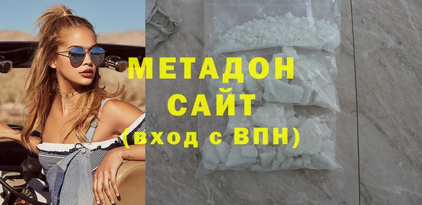винт Волоколамск