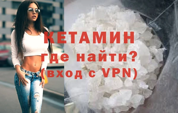ECSTASY Вяземский