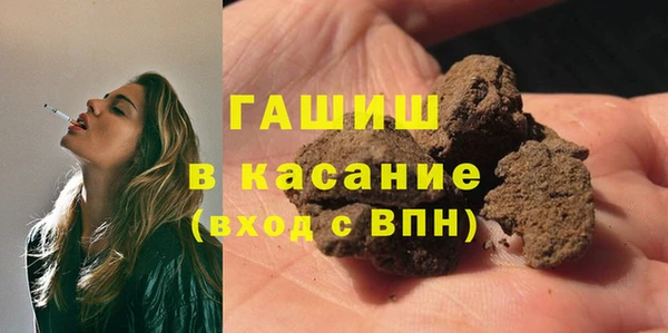 прущая мука Вязьма