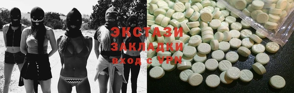 твердый Гусь-Хрустальный