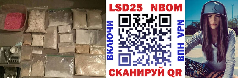 LSD-25 экстази кислота  Дно 